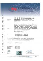 EN ISO 27001: 2013